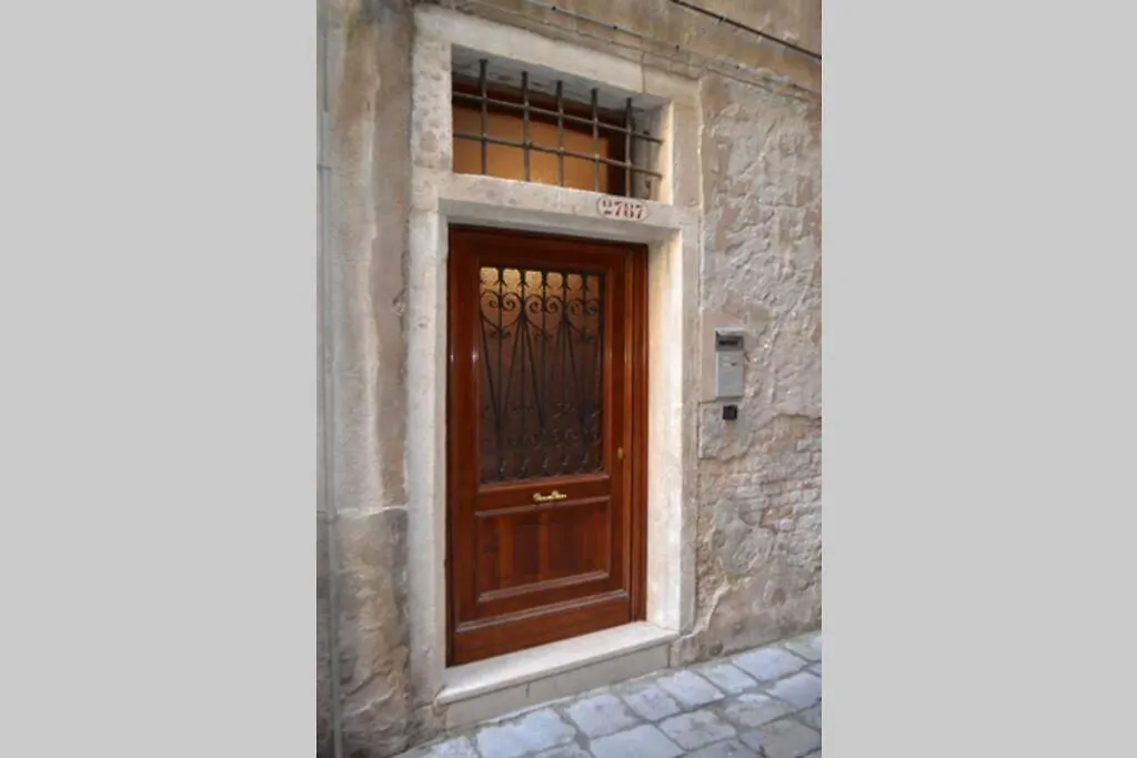 Apartment Ca' Bacio Della Luna Venice