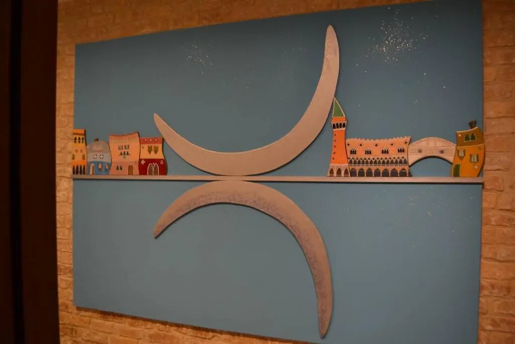Ca' Bacio Della Luna Venice 0*,
