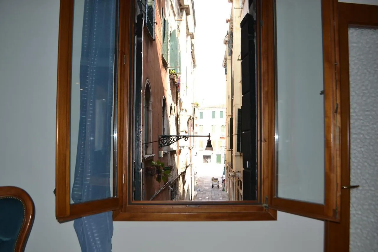 Ca' Bacio Della Luna Venice 0*,  Italy