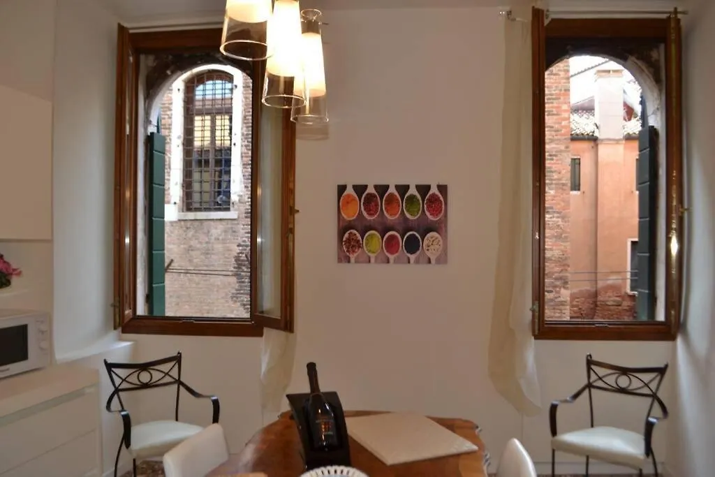 Ca' Bacio Della Luna Venedig