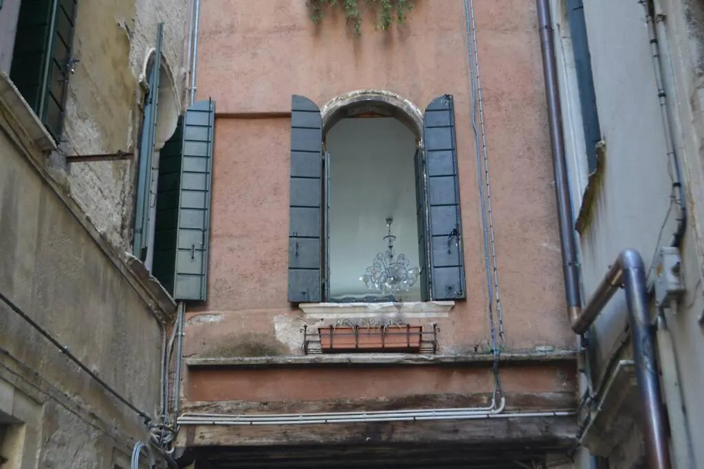 Ca' Bacio Della Luna Venedig Italien